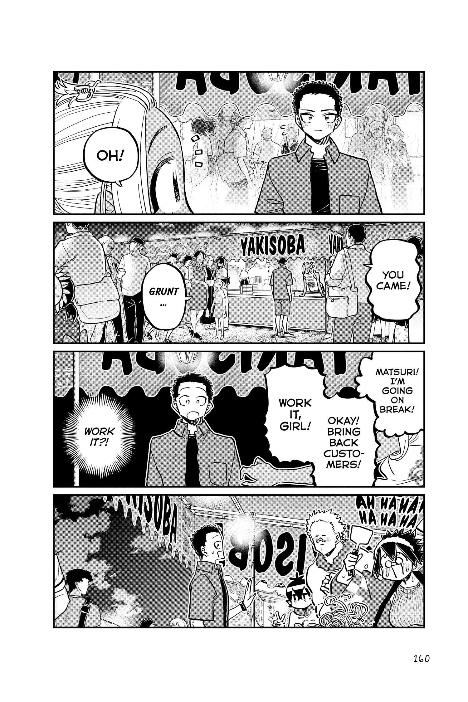 Komi Can’t Communicate, Chapter 400 image 02